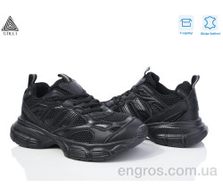 Кроссовки STILLI Group